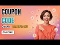 Latest ChicMe Coupon Code ChicMe Promo Code ChicMe Discount Code