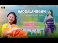 Lagu Daogalangwn II Alisha Boro II New Bodo Gospel music video 2025 II Tanush 