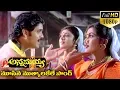 Download Lagu Annamayya Video Songs - Moosina Muthyalake - Nagarjuna, Ramya Krishnan, Kasturi ( Full HD )