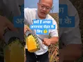 Download Lagu painaple ka Jadu dekho sarir par #fruit #ananas #china #facts #india #funny #baelfruit