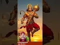 Download Lagu #Hanuman jab chale#🙏🙏