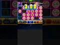 Download Lagu Hypernova Fireball bonus Boom! #risenscratch #floridalottery #scratchoffwinner
