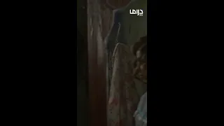 شوفتوا الغولة 