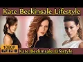 Kate Beckinsale Biography life story lifestyle husband family house age net worth