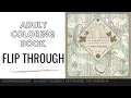 NEW RELEASE Leon s Journey Coloring Book Flip Through Kanoko Egusa