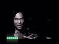 杜德偉 Alex To【刺】Official Music Video