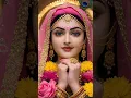 Lagu Radha Rani ❤️❤️ tere charno se lipat jate hai #love #song #trending #motivation #fact#viral #radha