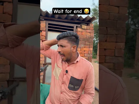 What is your name 😂 || #shorts #ytshorts #yt @NiceTopic.Shorts