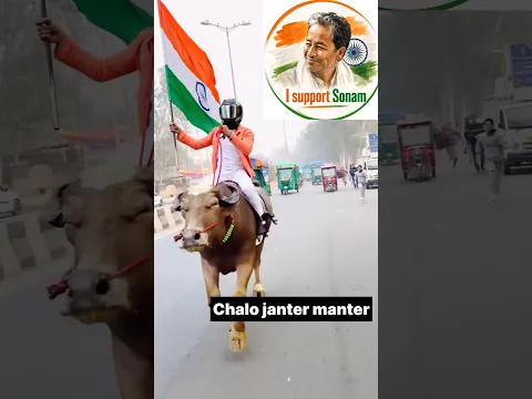 Chalo sab janter manter ……..#viral #shorts #india #cjp
