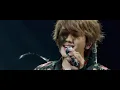 「LA・LA・LA LOVE SONG」-2018年　2nd LIVE ~FINAL~in TOKYO DOME-