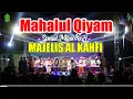 Download Lagu MAHALUL QIYAM  SPESIAL MILAD KE 4 | MAJELIS AL KAHFI