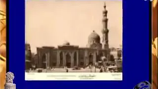 الاذان بصوت الشيخ محمد صديق المنشاوي في دمشق دندنها