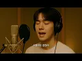 나답게(Being Myself)