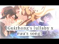 Download Lagu [Guizhong's lullaby x Ruu's song] |ORCHESTRAL REARANGEMENT | Genshin impact OST | (remaster)