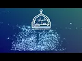 Download Lagu Sholawat Syubbanul Muslimin Terpopuler Full Album