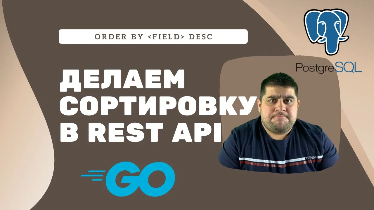 Превью видео w_OuPbx6fAo