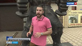 Четырёхметровая фигура появилась на одной из улиц Омска