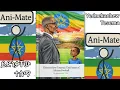 Download Lagu Yidnekachew Tessema (1921–1987) — pioneer of modern football in Ethiopia and Africa.