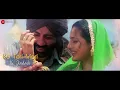 Udja Kale Kawan - Gadar | Sunny Deol & Ameesha Patel | Alka Yagnik & Udit Narayan | Love Song