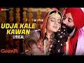 Download Lagu Udja Kale Kawan - Gadar | Sunny Deol \u0026 Ameesha Patel | Alka Yagnik \u0026 Udit Narayan | Love Song