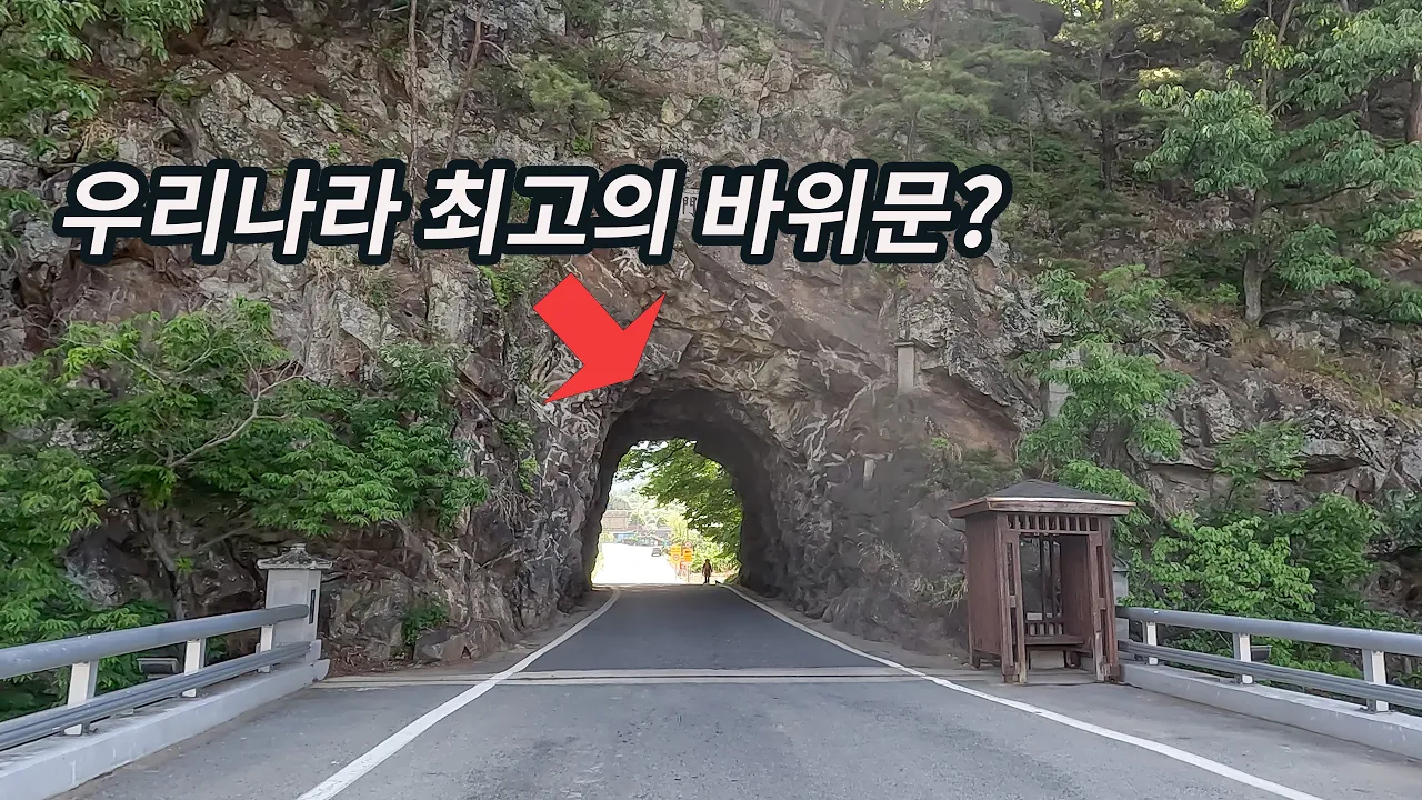 관련 영상 썸네일