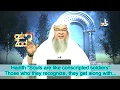Download Lagu Hadith: Souls are like conscripted soldiers, those who they recognise they get along.. Assimalhakeem