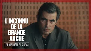 L'INCONNU DE LA GRANDE ARCHE｜Teaser
