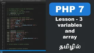 PHP 7 - Lesson