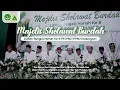 Download Lagu MAJELIS SHOLAWAT BURDAH | Gus Isyroqi + Ust. Rozy + Ust. Dani | Harlah Ke 8 PR IPNU IPPNU Kedungturi