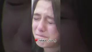 جودي عماد ب تسافر تبوك 