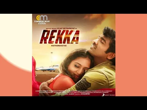 Download MP3 Kannamma Song - Rekka (YT Music) HD Audio.