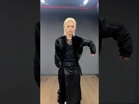 Changbin & Felix: Big Guy