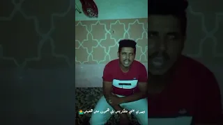 تراك النصيب دندنها