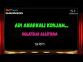 Download Lagu 1996 ~ Adi Anarkali ~ Ullathai Allitha ~ SIRPI ~ 🎼 5.1 SURROUND 🎧 BASS BOOSTED ~ SVP Beats