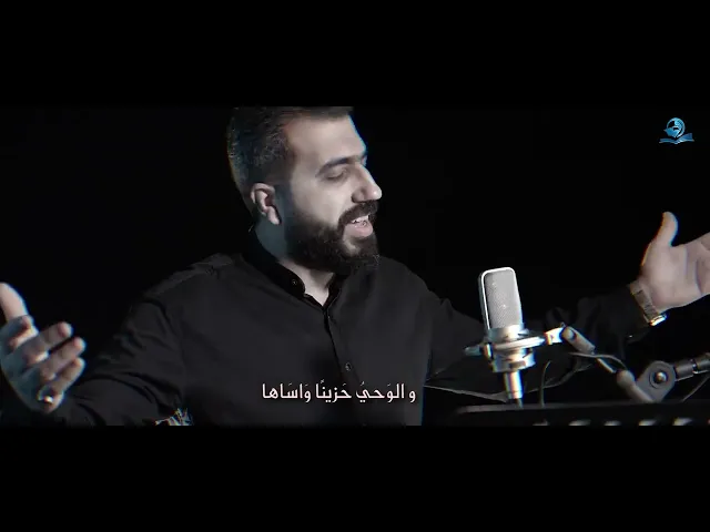 ⁣إنّ الله جعل أهل بيتي كسفينة النجاة في قوم نوح، من ركبها نجا، ومن رَغِبَ عنها غَرِق