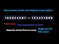 Separate zeroes from an array in Hindi Move zeroes inplace Leetcode 283 Coding Interview