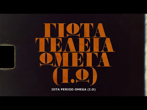 Iota Period Omega (Ι.Ω) Teaser Trailer