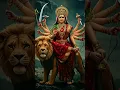 Download Lagu #Jai maa Durga # 🙏❣️# Durga chalisa l...