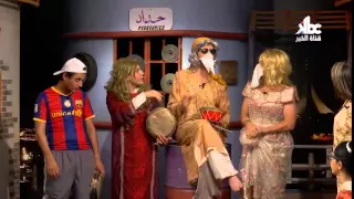 Djernan El Gosto Ramadhan 2015 Episode 21 LMADAHAT 