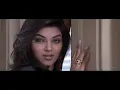 Dilbar Dilbar (4K jhankar) Sushmita Sen, Sanjay Kapoor | Alka Yagnik | Sirf Tum 1999