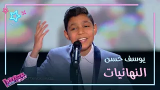 يوسف حسن يغني عيون بهية ويطرب الجميع                  دندنها