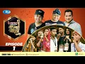 Download Lagu Banglar Gayen | Episode - 1 | বাংলার গায়েন | পর্ব - ১ | Banglar Gayen