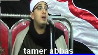 الفاتحه مالم تسمعها من قبل الله على القراءن ابداعات عالمية من ليالى المنوفيه الشيخ محمود الشحات انور 