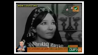 شادية يا عيني على الولد 