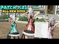 FFXIV ALL 11 New Dyes Added In 7 21