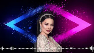 اغنية شبيك لبيك ريمكس ديانا كرزون دندنها