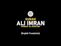 Download Lagu Surah Ali-Imran - Ahmad Al-Shalabi [ 003 ] I Beautiful Quran Recitation .