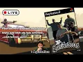 Download Lagu [E9] T-Bone dan Jizzy | GTA San Andreas Subtitle Indonesia [PS2]