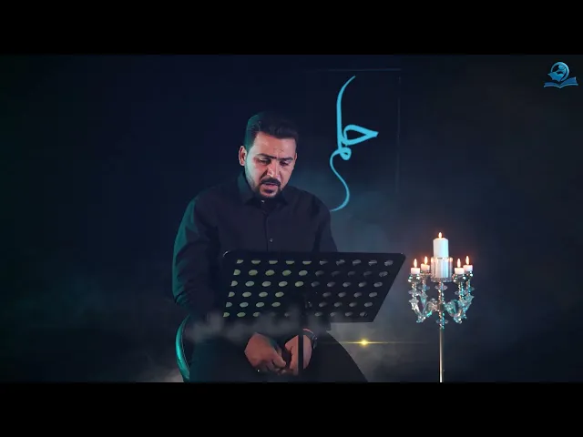 ⁣أمُّ البَنينَ ومَن سِواهافي الجودِ قد بلغَتْ مَداهاجادتْ بأربعةٍ ليسلَمَ قلبُ فاطِمَ وابنُ طه