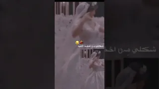 احنه اطكينه اصبعنا وحته الحاكم وكفنا 